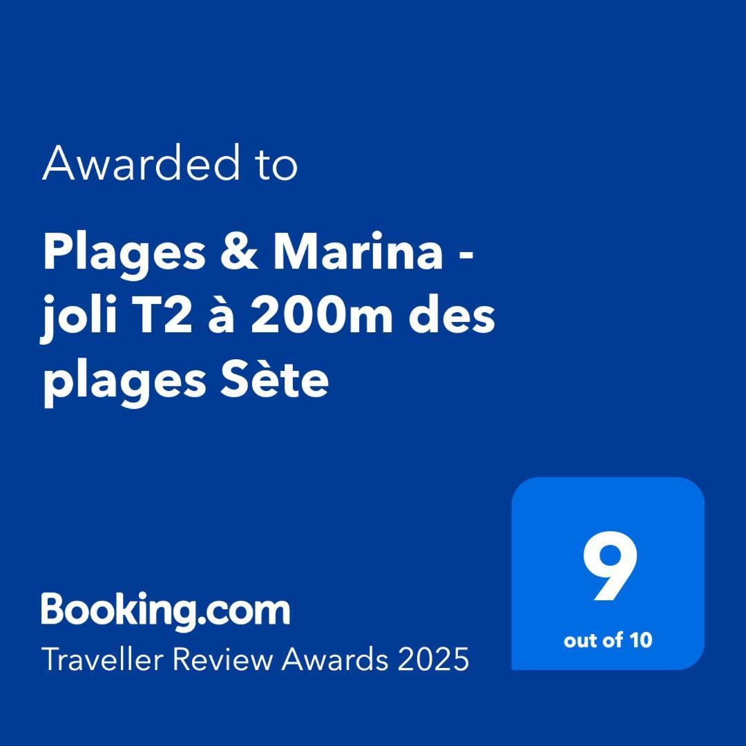 Plages & Marina - Joli T2 A 200M Des Plages Sete Bagian luar foto